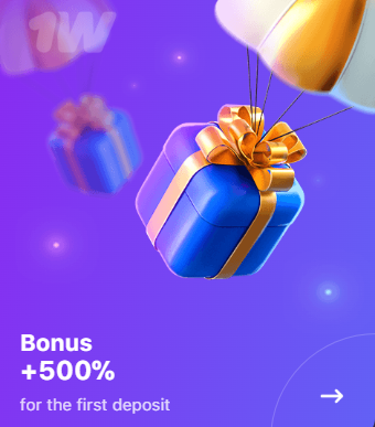 A screenshot of the casino welcome bonus with present boxes